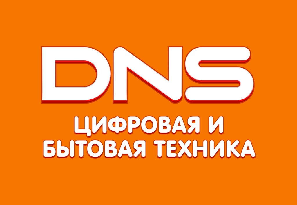 Скоро открытие нового магазина DNS