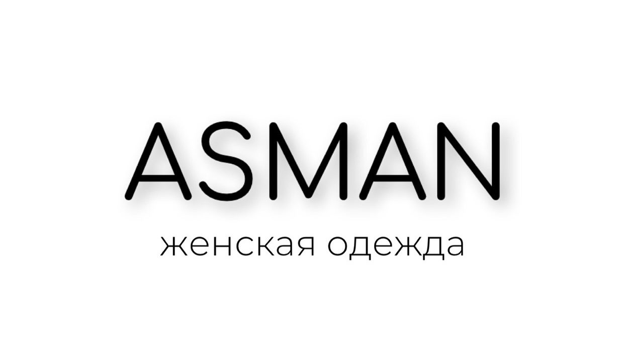 ASMAN